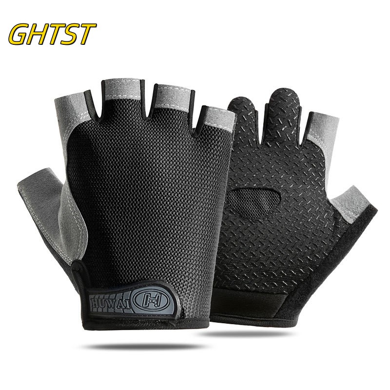 Breathable Gym Gloves Cycling  - Women'S Exercise Accessories recension och pris