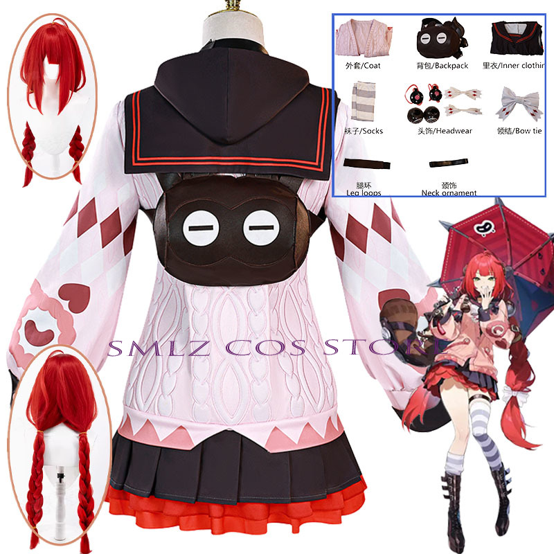 Smlz Ukinami Yuzuha Cosplay Ga - Women Accessories Bag recension och pris