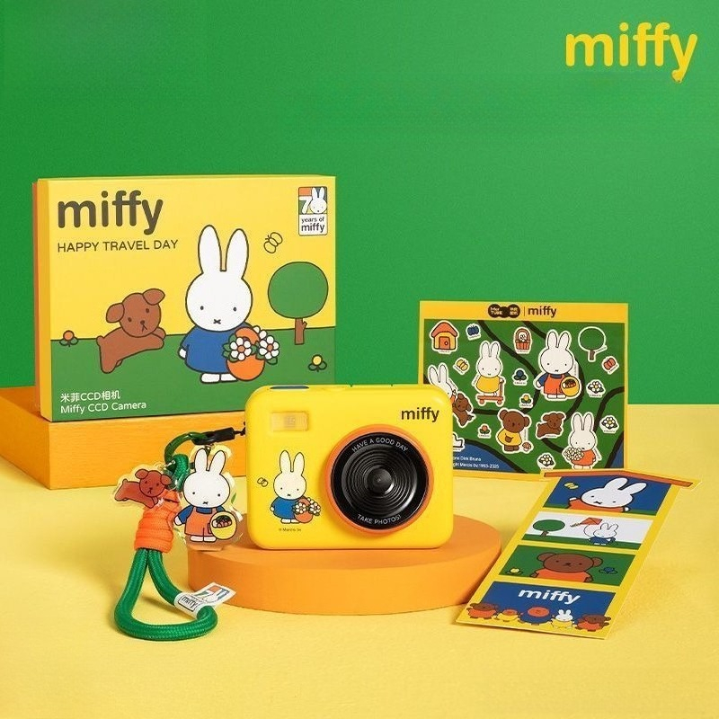 Anime Miffy CCD Rebuild Camera - Women Accessories Gift Box recension och pris
