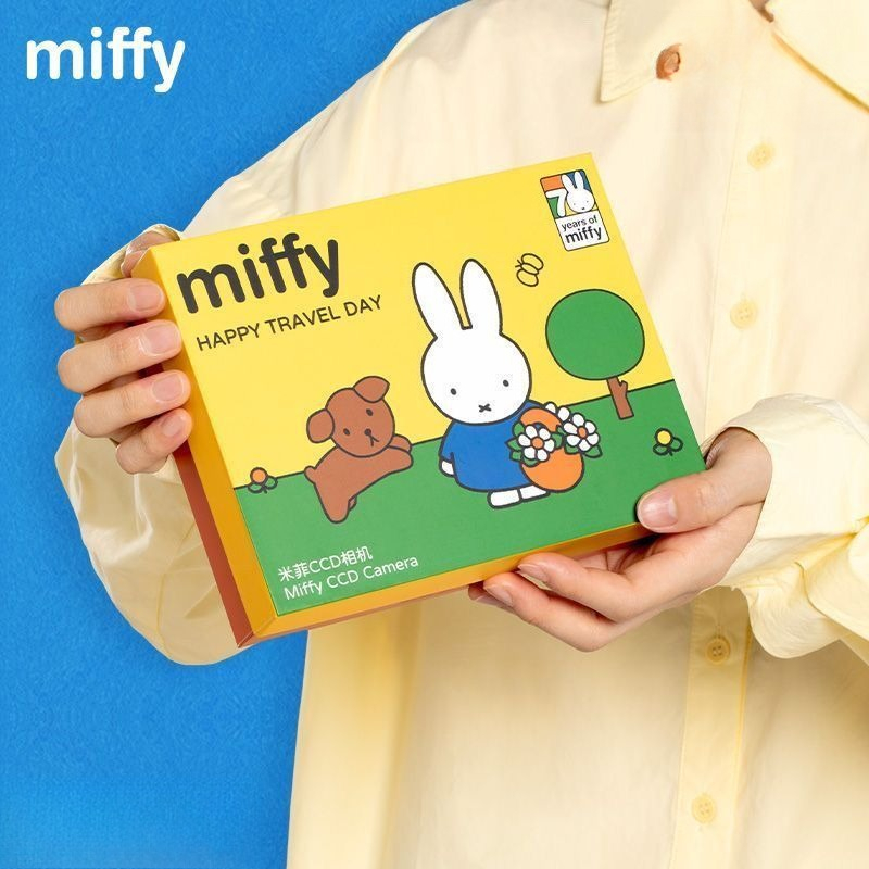 Anime Miffy CCD Rebuild Camera - Women Accessories Gift Box recension och pris