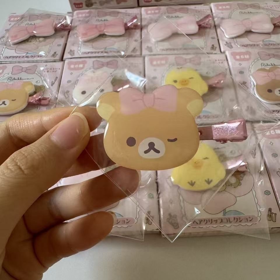 Y2K Bear Rabbit Chick Animal H - Women Accessories Gift Box recension och pris