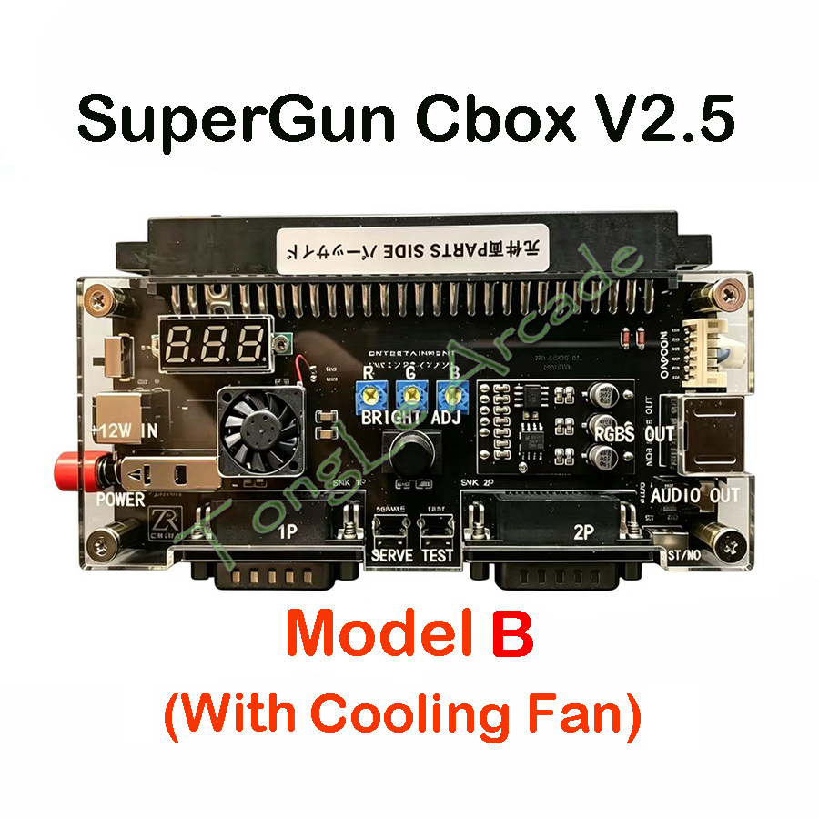 DC 12V Cbox Version 2.5 High P - Women Accessories Pandora recension och pris