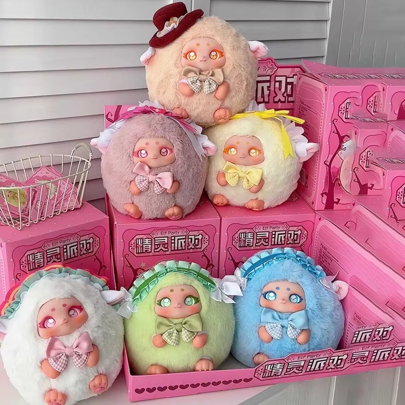 Xing bang Garden Elf Party Bli - Women Accessories Gift Box recension och pris